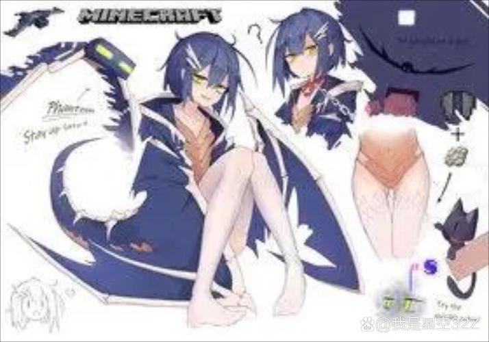 幻翼凌科 午夜之上的灰色守望者